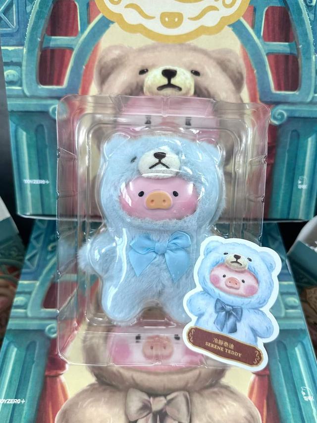 ขาย Teddy Lulu สินค้านำเข้าจากจีน 3