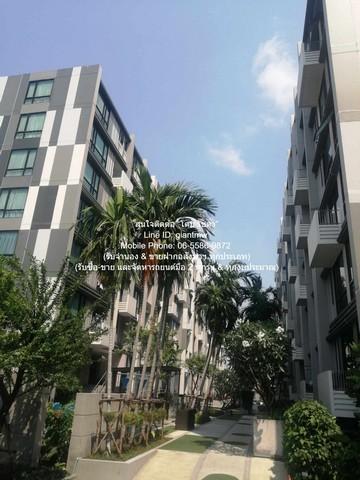 คอนโดมิเนียม เอสต้า บลิซ รามอินทรา 47SQUARE METER 3500000 BAHT ใกล้กับ รามอินทรา 88 ลดกระจาย กรุงเทพ 1