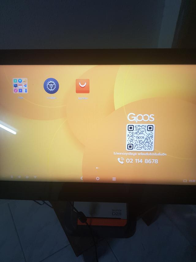 เครื่องคิดเงินsunmi d2s รูปที่ 2