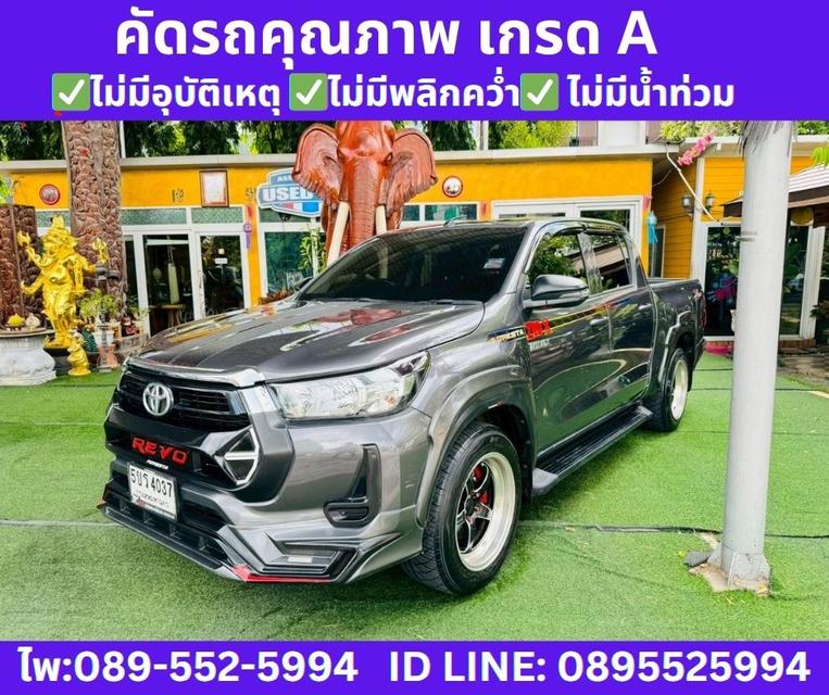 2023 TOYOTA HILUX REVO 2.4 Z EDITION ENTRY