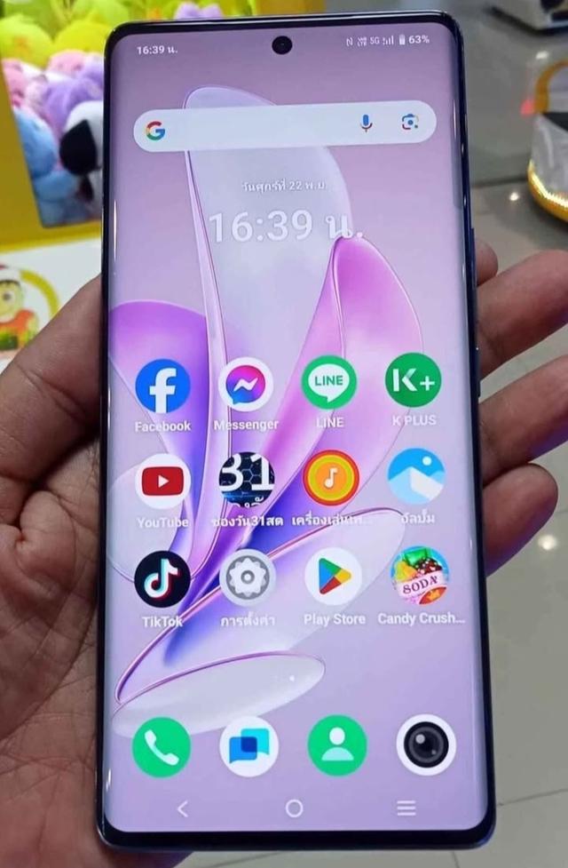 โทรศัพท์ Vivo V29  ไร้รอย 3