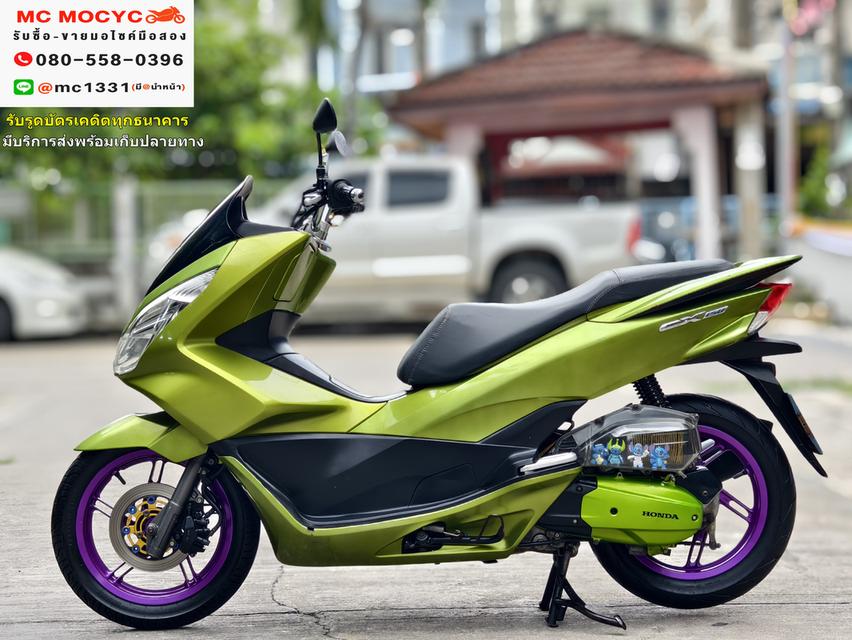 Pcx 150i 2016 ตัวเตาแกส กุญแจรีโมท รถบ้านแท้ เครื่องเดิม เล่มครบพร้อมโอน No684 5