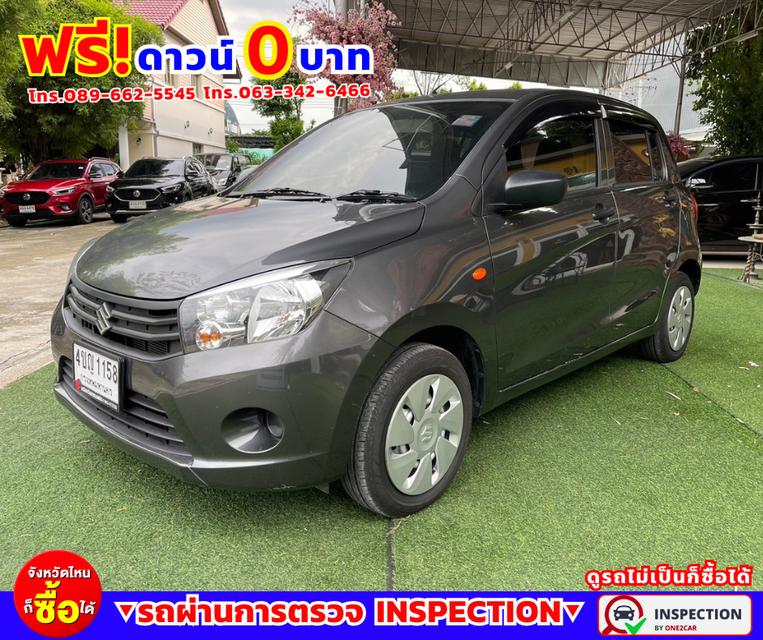 🌟ปี2023 Suzuki Celerio 1.0  GA 🌟ไมล์แท้ 9,xxx กม.  🌟รับประกันศูนย์ ถึงปี 2026 2