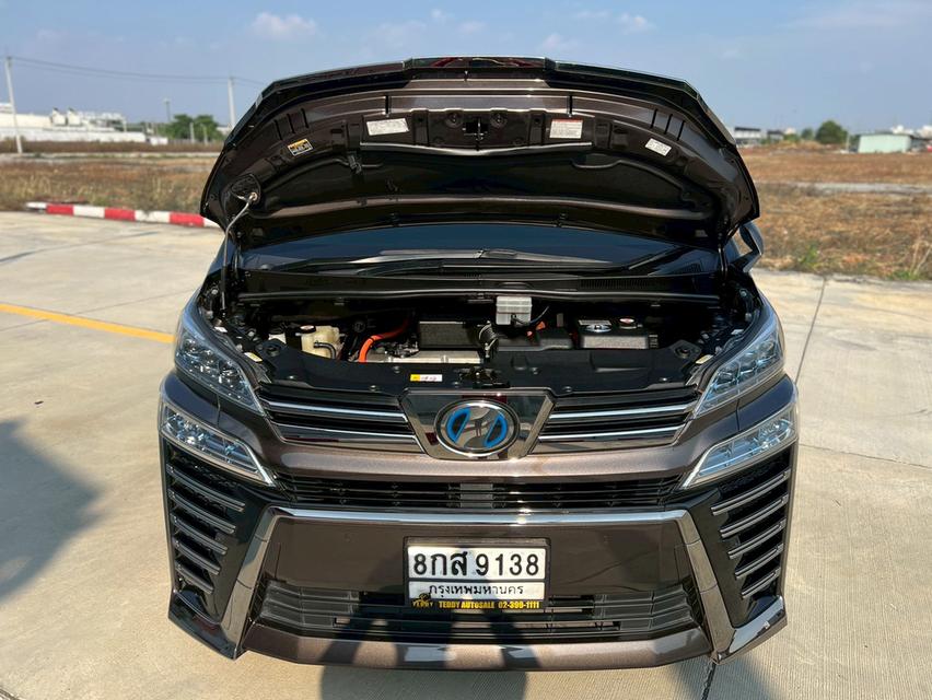 Toyota Vellfire 2.5 Hybrid E-Four ZR G Edition ปี 2019 ตัวท๊อปสุด สีน้ำตาล รถมือเดียวป้ายแดง รูปที่ 9