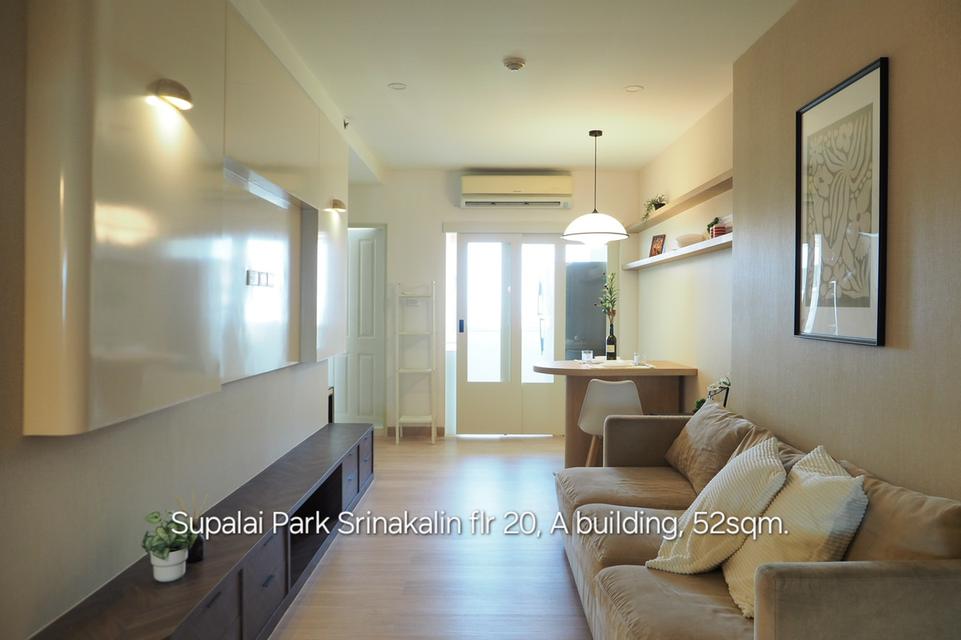 ปล่อยเช่าคอนโด Supalai Park Srinakalin Condo 7