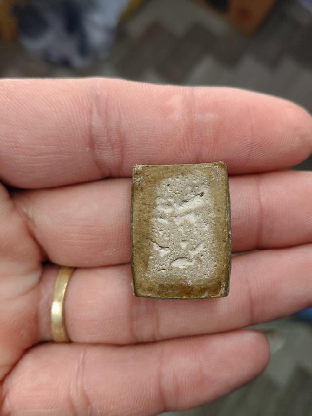 พระผงของขวัญรุ่น 1 วัดปากน้ำ 2