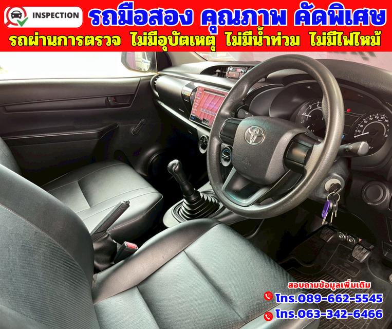 🟠ปี2017 Toyota Hilux Revo 2.4 SINGLE J 🟠เกียร์ธรรมดา 8