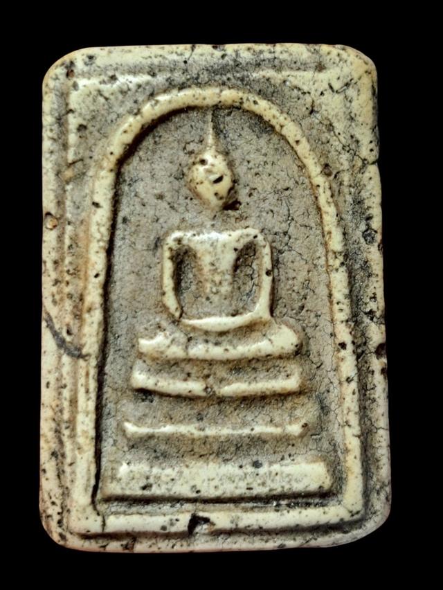 พระสมเด็จ