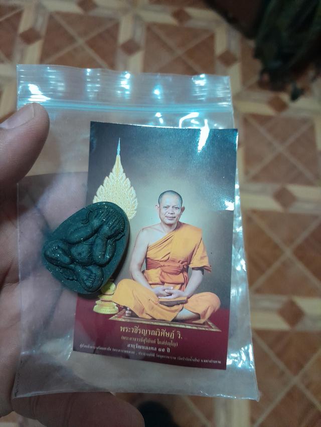 สนใจ ปล่อย-เช่า พระบ้านๆ 18