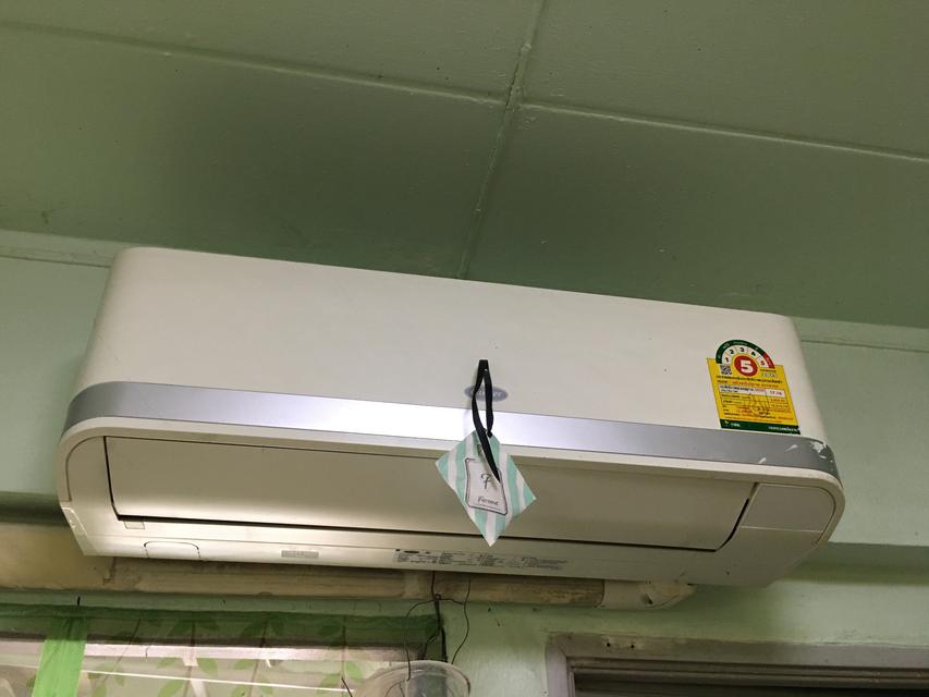 ขายคอนโด มหาทรัพย์ คอนโด