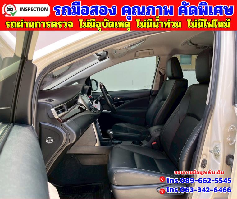 🟠ปี2021 Toyota INNOVA 2.8 Crysta Premium 🟠เกียร์ออโต้ 🟠เครื่องดีเซล 16