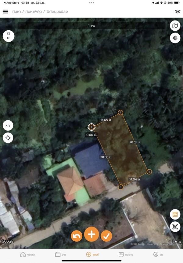 ขายที่ดิน บางใหญ่ ใกล้รถไฟฟ้า 99 วา 2.1 ล้าน 0864540423 5