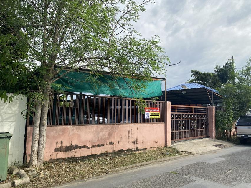 ขายที่ดินพร้อมโรงจอดรถ 4