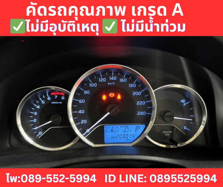 TOYOTA  ALTIS 1.6 G SEDAN ปี 2019 12