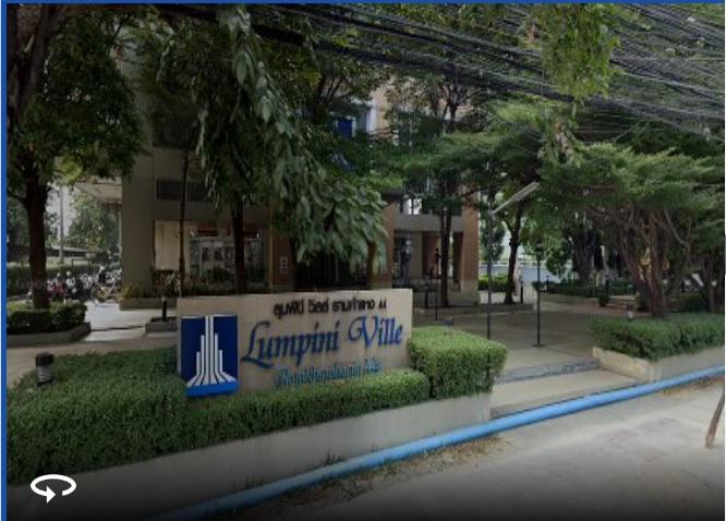 ให้เช่าคอนโดลุมพินีวิลล์รามคำแหง 44 30 ตรม ชั้น 6 วิวสระว่ายน้ำ 8000 บาทเท่านั้น 16