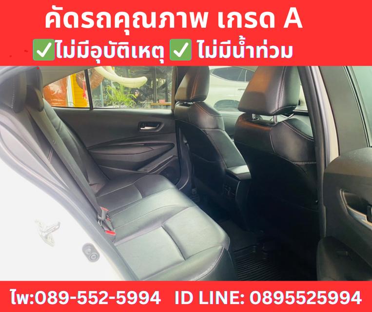 TOYOTA ALTIS 1.6 G SEDAN ปี 2020 7