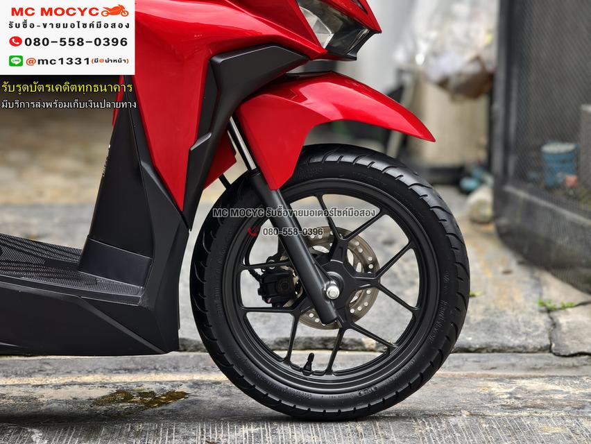 Click 125i 2023 วิ่ง9000โล รุ่นTopกุญแจรีโมทบุคเซอวิสครบ รถบ้านแท้เครื่องท่อเดิมๆ เล่มชุดโอนครบ No1222    15