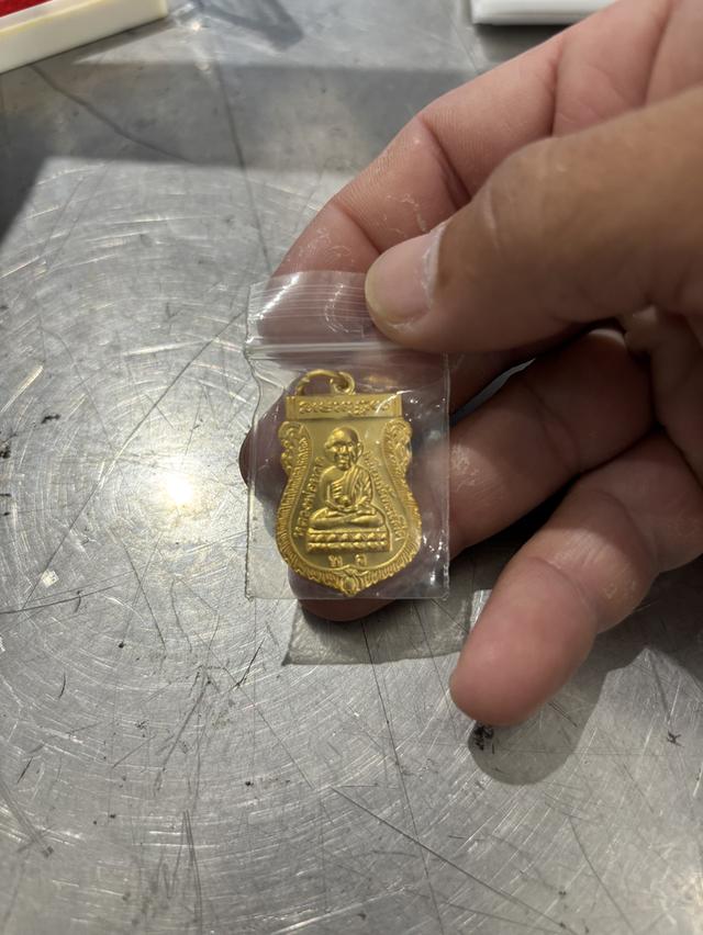 พระเครื่องเหมาๆยกกอง