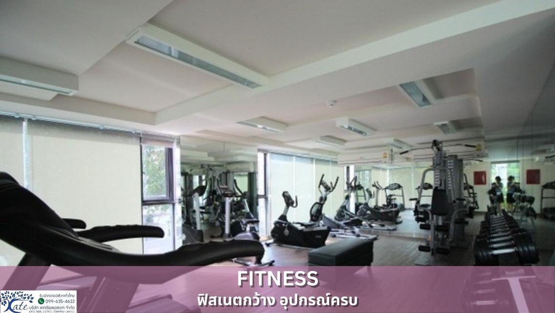  พลัม บางแค PLUM BANGKAE 6