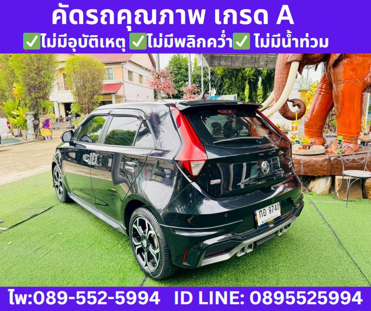 2021 MG MG3 1.5 V SUNROOF 6