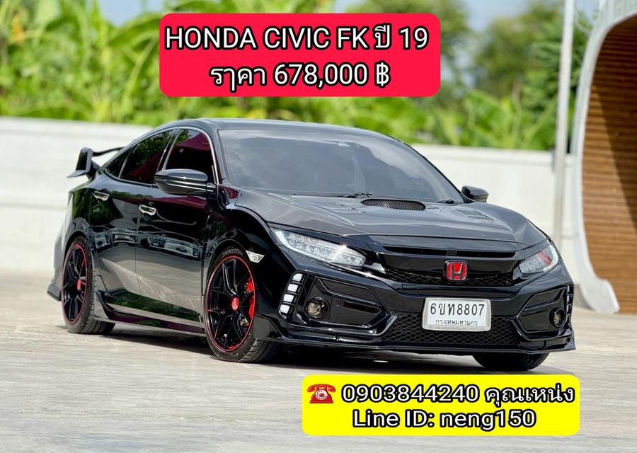 HONDA CIVIC Fk 1.5 TURBO RS ปี 19 มาพร้อมชุดแต่ง สวยๆ