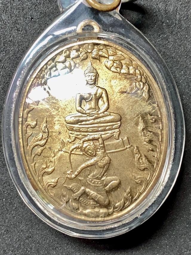 รูป เหรียญพระพุทธชนะมาร ปี 2538 