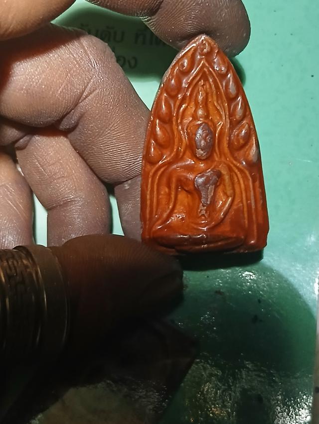 ขุนแผน