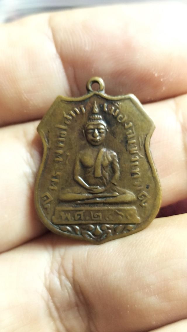 พระหลวงพ่อโสธร รุ่นแรก รูปที่ 11