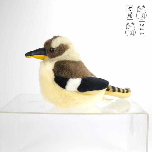 ตุ๊กตา นก นกคูคาบาร่า ・ นกกระเต็นยักษ์ 🐦 Kookaburra Bird ~ K&M ・ Wild Republic ~ Standard 17 cm 🎼 รูปย่อยที่ 4