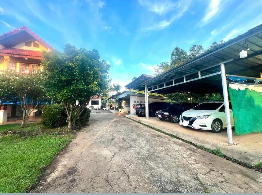 บ้านพร้อมที่ดิน