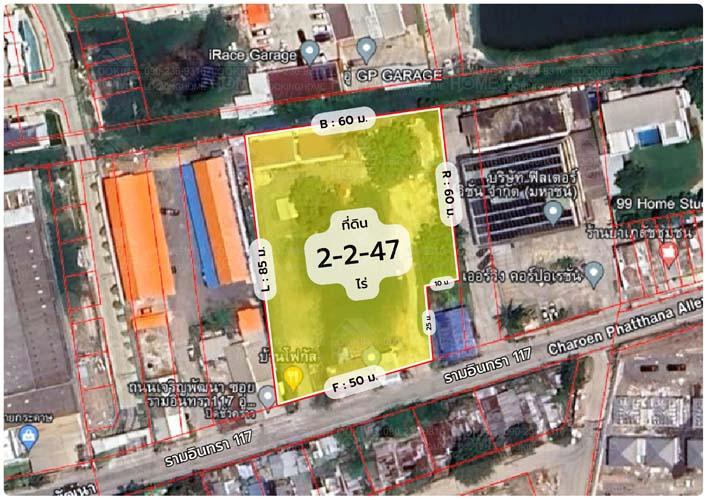 L-032 : ที่ดิน 2-2-47 ไร่ ถมเเล้ว-แปลงมุม-ติดถนน 50 เมตร ซ.รามอินทรา 117 มีนบุรี 2