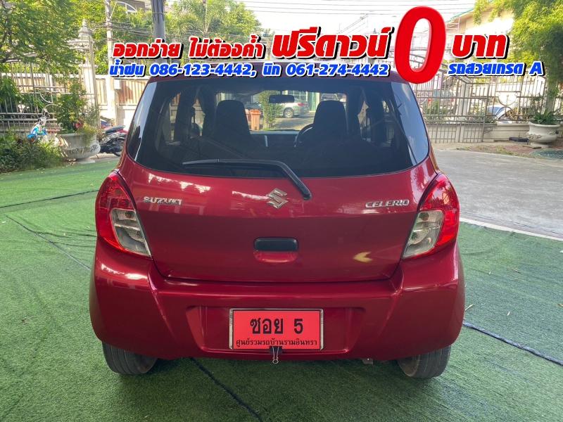 SUZUKI CELERIO 1.0 GL CVT ปี 2023 รูปย่อยที่ 4