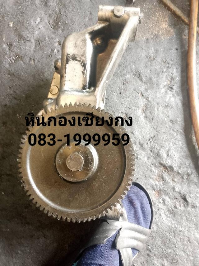 ปั้มน้ำเครื่อง Hino E13C ฮีโน่ ปั้ม น้ำมัน 