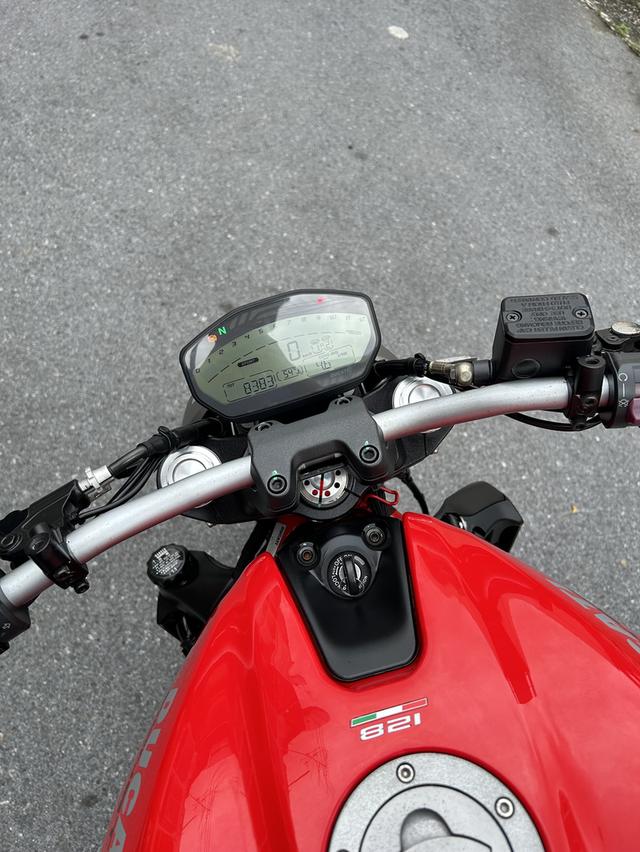 monster821 ปี 2015 8