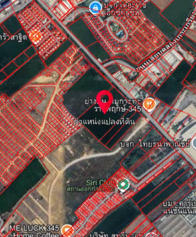 ที่ดิน