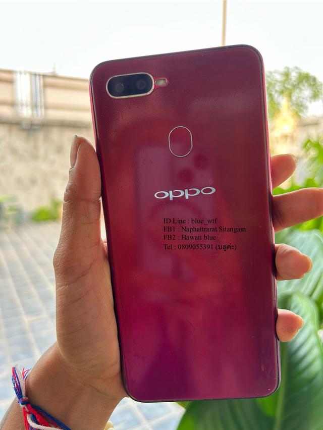 OPPO F9 จอ6.3นิ้ว 4G 2ซิม Rom64 Ram6 กล้องคู่ ใช้งานปกติ ได้ทุกซิม 2