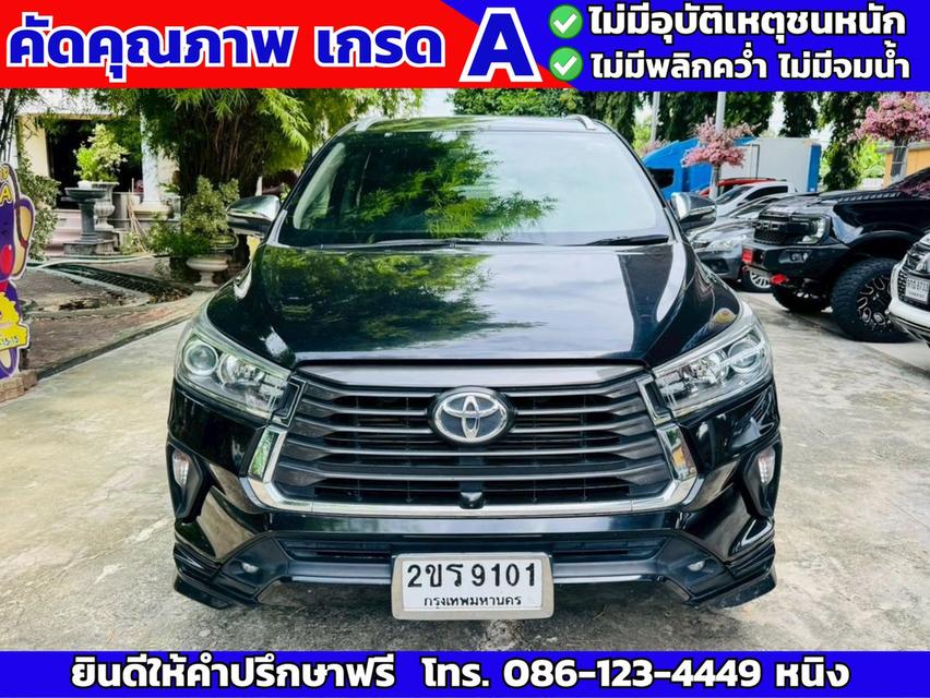 #เบาะ3แถว 7ที่นั่ง Toyota Innova Crysta 2.8 Premium 6AT ปี 2022