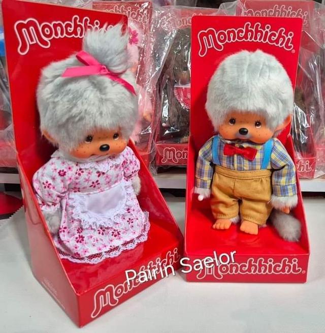 Monchhichi Grandpa & Grandma