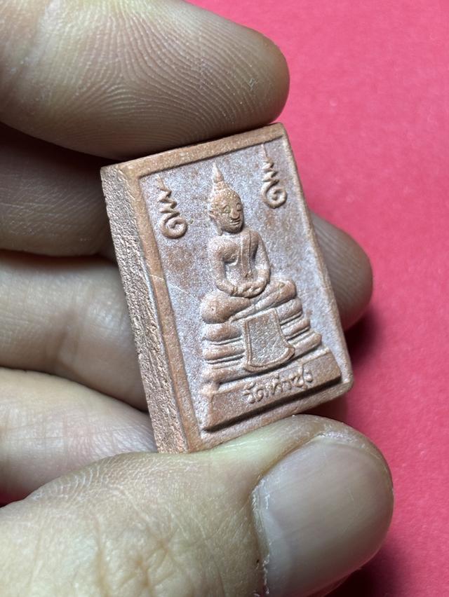 พระหางหมาก พิมพ์เนตรจุด รูปย่อยที่ 4