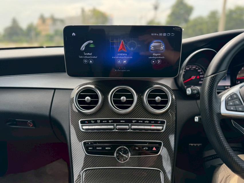 Benz C250 Coupe’ AMG Dynamic ปี 2018. สีขาว  รถสวย เดิมๆ เจ้าของดูแลอย่างดี 12