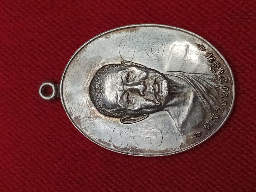 พระเครื่อง 7