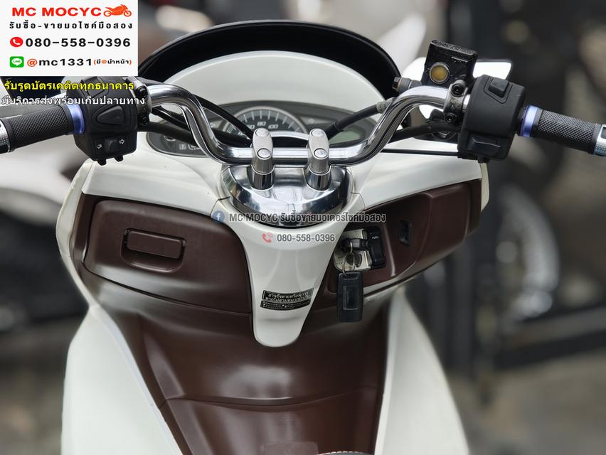 Pcx 125i 2011 เครื่องท่อเดิมเสียงเงียบ ใช้งานได้ปกติ มีเล่มเขียวชุดโอนให้ครบ NO1136 7