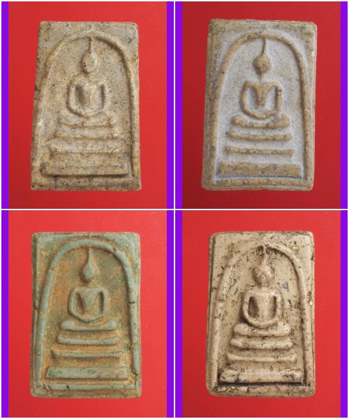 ง36-ง40.พระสมเด็จ พระเบญจภาคี พระเครื่อง