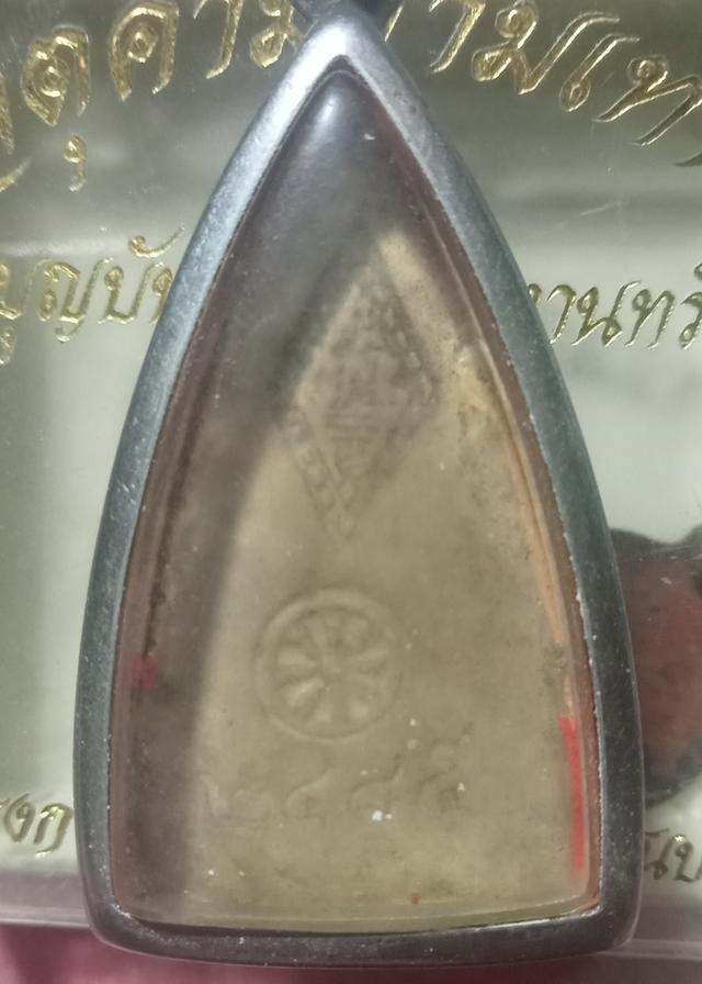พระพุทธชินราชอินโดจีนสร้างปีพ.ศ.2485 5