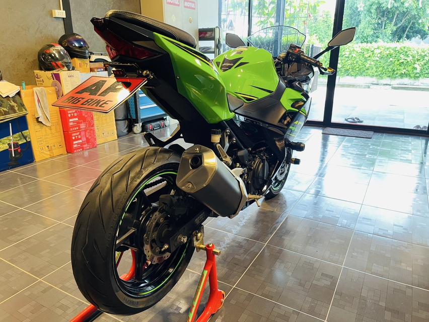 Ninja400