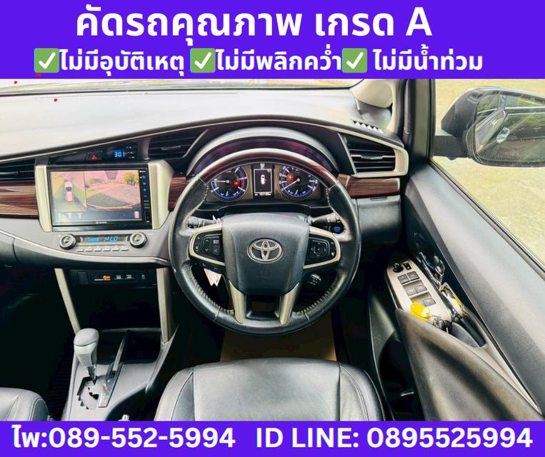 TOYOTA INNOVA 2.8 CRYSTA PREMIUM ปี2022 11