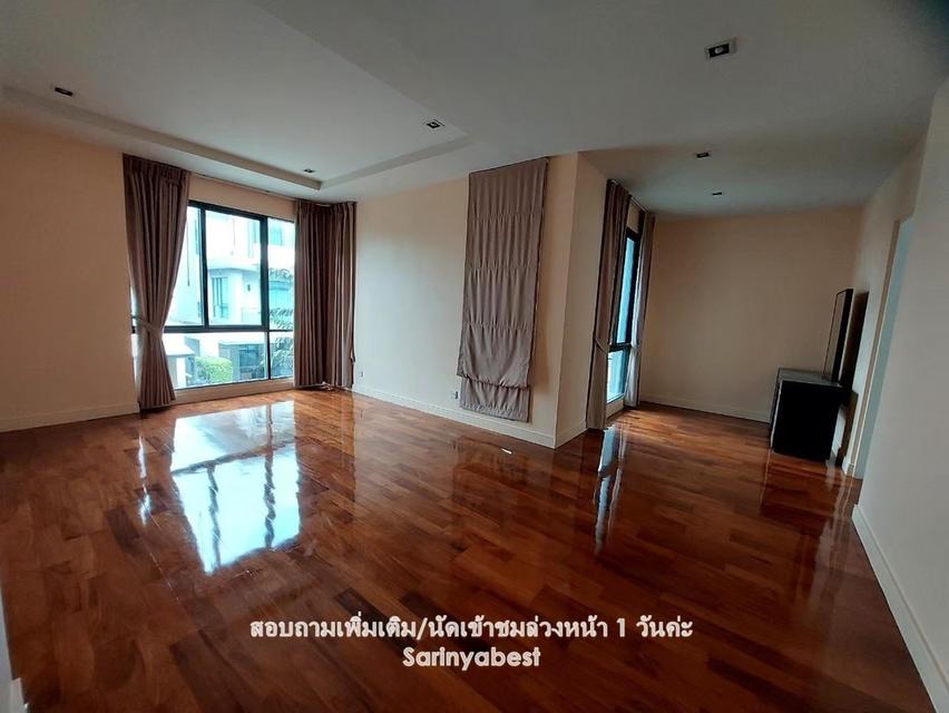 ขายและให้เช่า นาราสิริ โทเพียรี่ นวมินทร์  ติดถนนนวมินทร์ ใจกลางเกษตร-นวมินทร์  ใกล้จุดขึ้น-ลง ทางด่วน (รามอินทรา-อาจณรงค์)🚩🚩 15