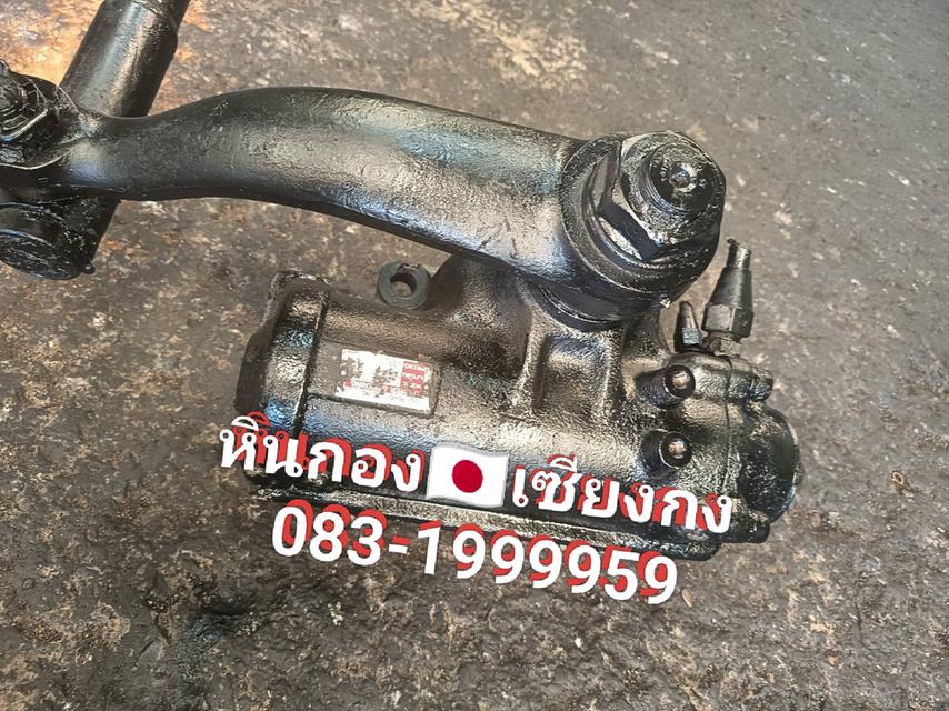 กระปุก พวงมาลัย เพาเวอร์ Nissan UD CW30 นิสสัน ยูดี นิสสัน เก่าแท้ 2