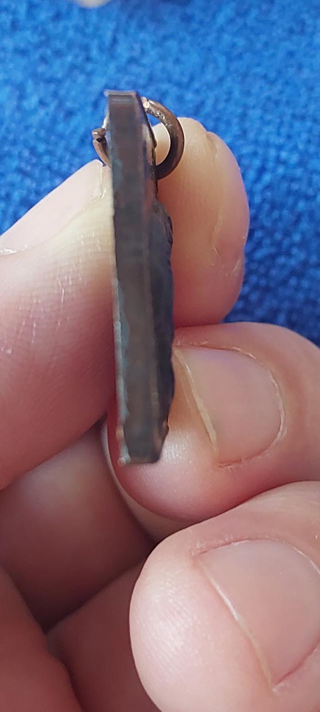 เหรียญข้าวหลามตัดหลวงปู่เอี่ยม2507 รูปที่ 4