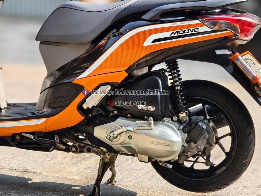 Moove 2017 วิ่ง10000โล รถบ้านมือเดียว เครื่องท่อเดิมสีสวย สภาพนี้หายาก เล่มเขียวชุดโอนครบ No1313 รูปที่ 16